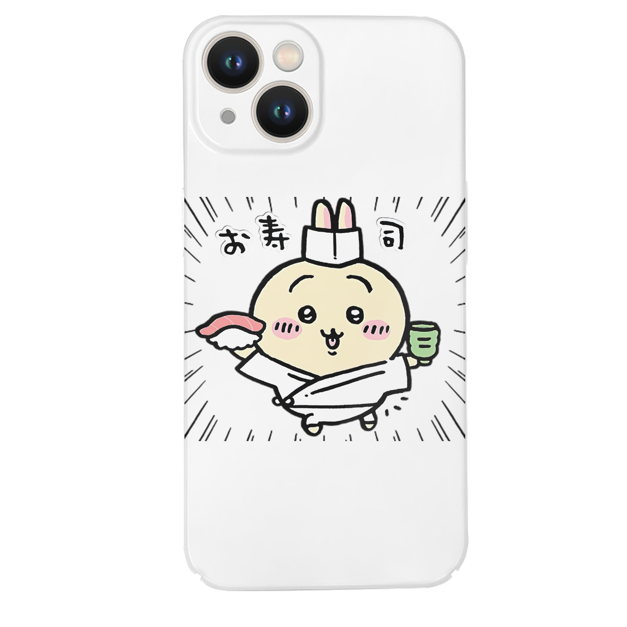 （画像用） ちいかわ うさぎ Chii-kawa usagi 【iPhone 14シリーズ対応】ハードケース